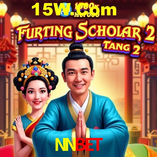 Quick Registration NNbet